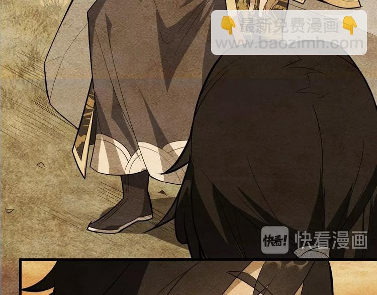 第52话 三角修罗场？