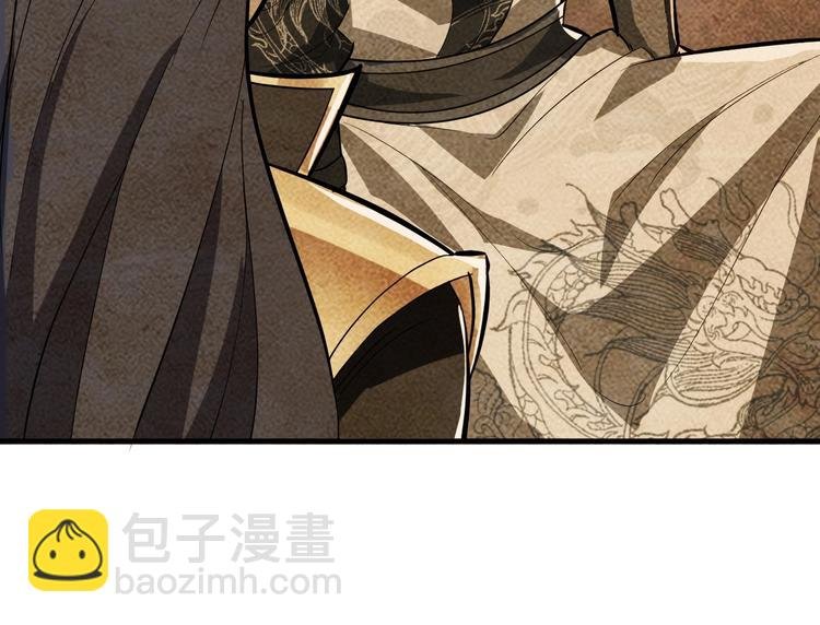 第52话 三角修罗场？