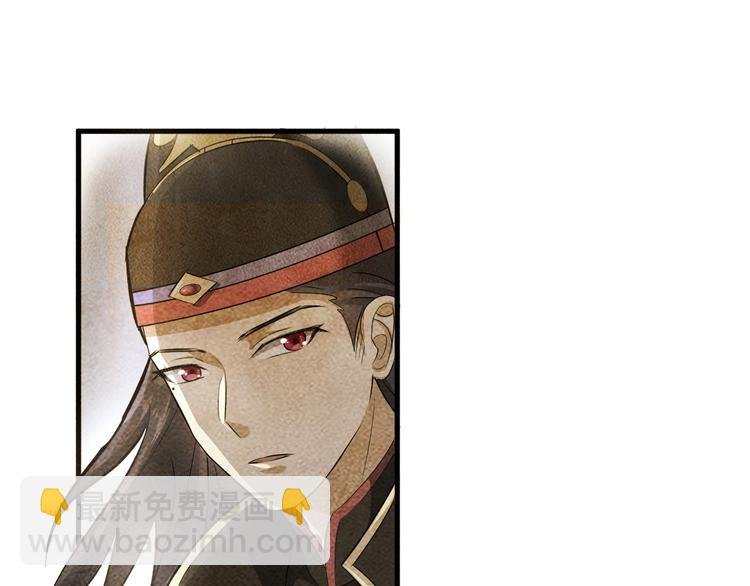 第52话 三角修罗场？