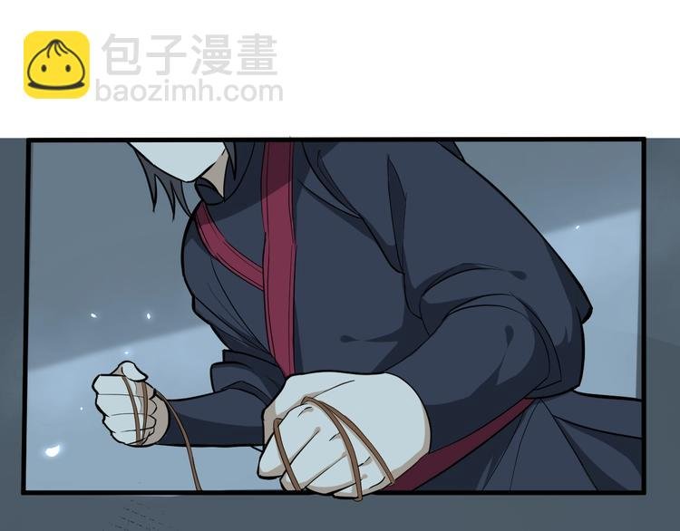 第55话 刺杀（上）