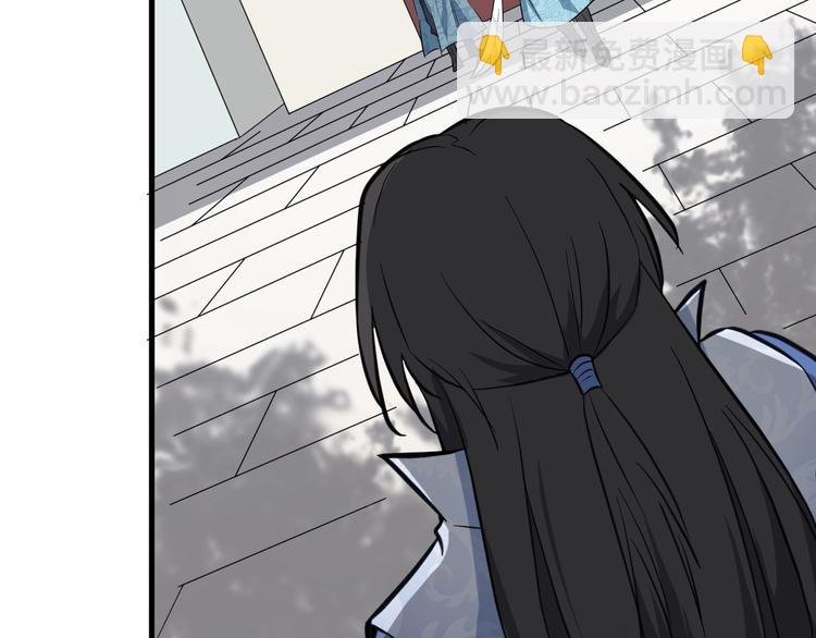 第58话 拦路虎，凉了