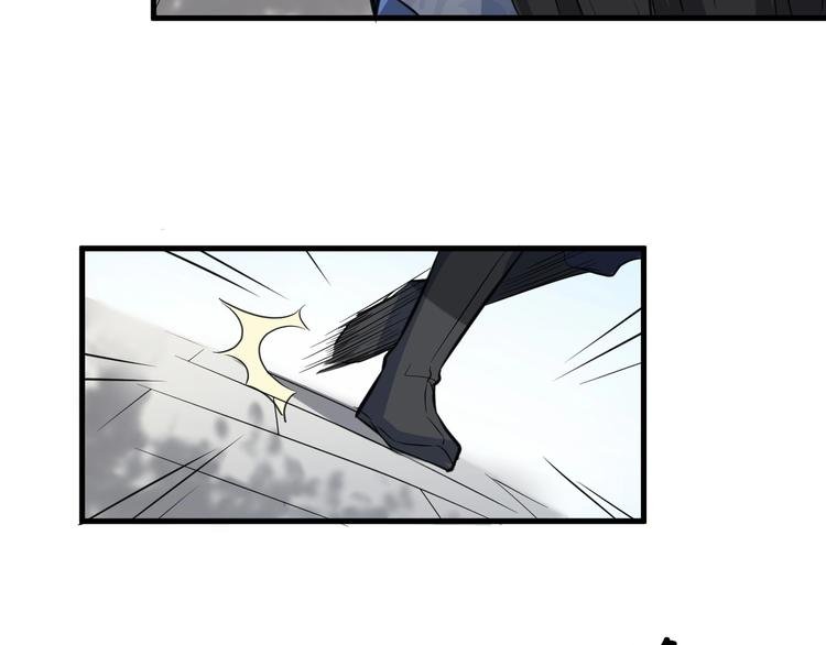 第58话 拦路虎，凉了