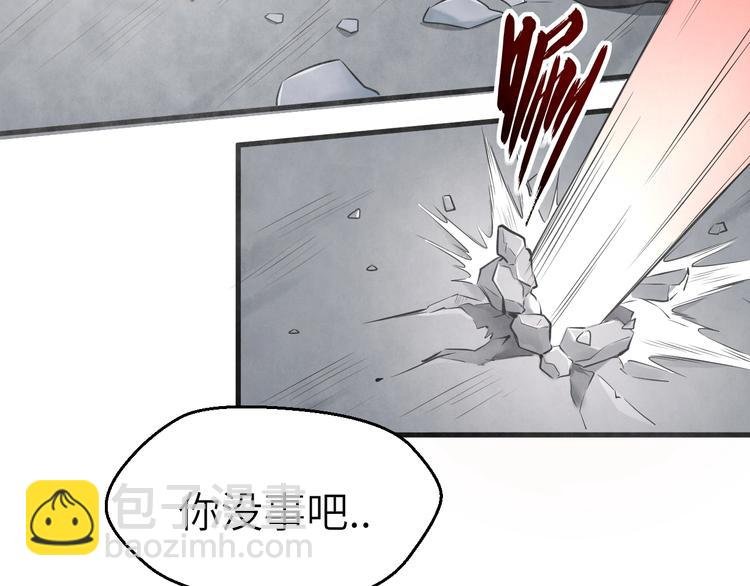 第67话 秘境夺宝
