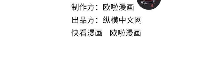 第70话 风起云涌的前夜