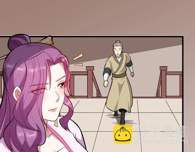 第70话 风起云涌的前夜