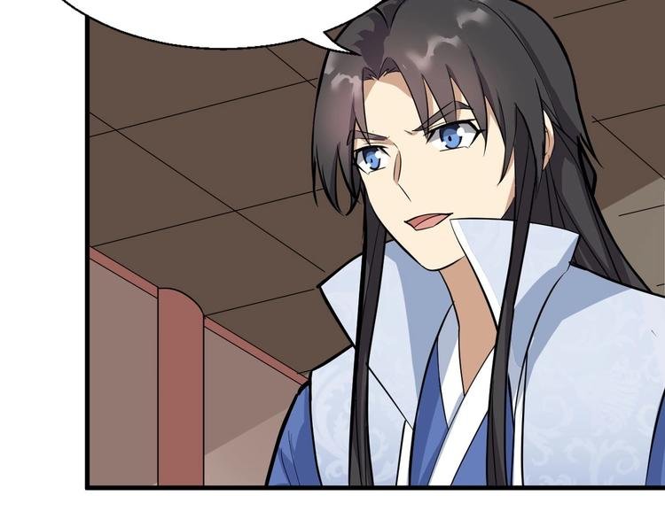 第70话 风起云涌的前夜