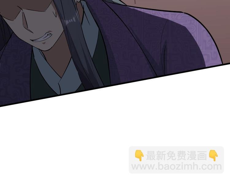 第70话 风起云涌的前夜