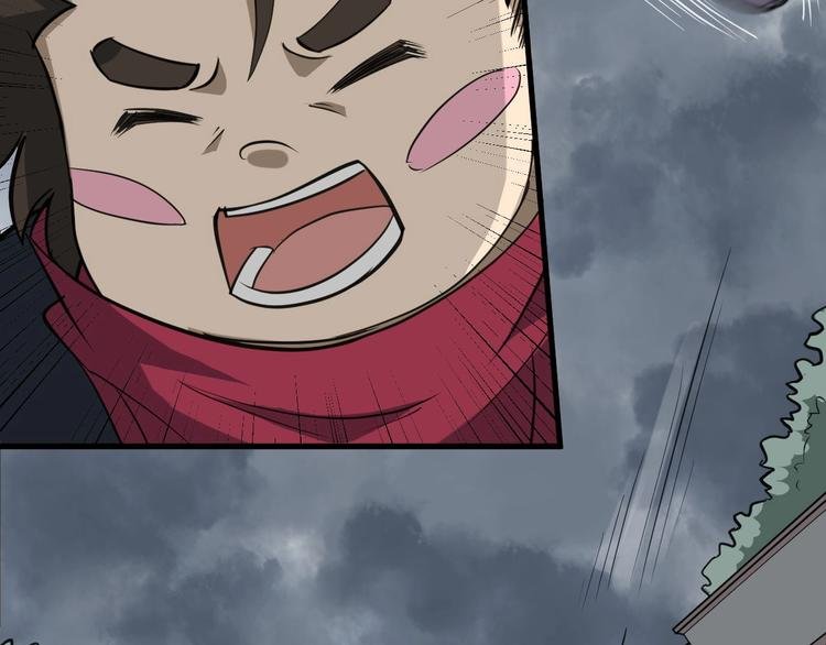 第79话 小七道失踪