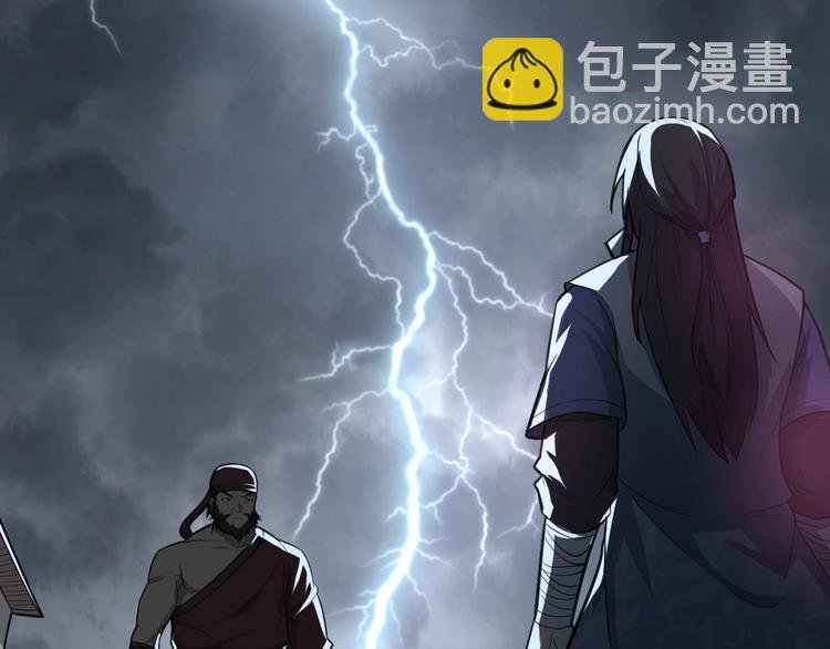 第80话 惹毛我的下场
