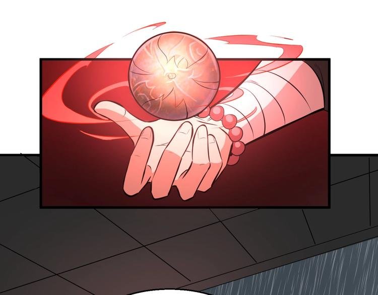 第80话 惹毛我的下场