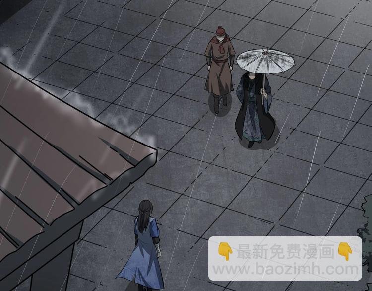 第81话 决不妥协
