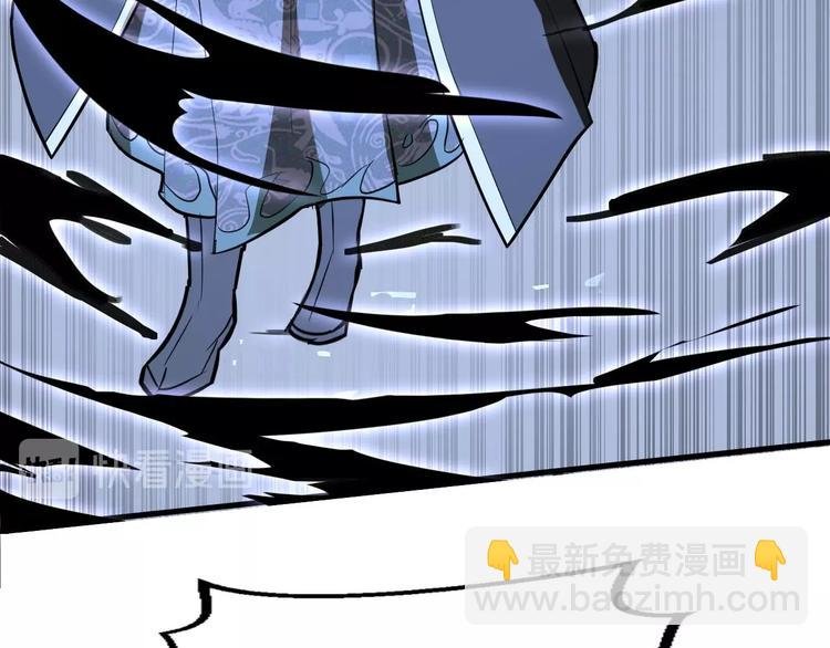 第81话 决不妥协