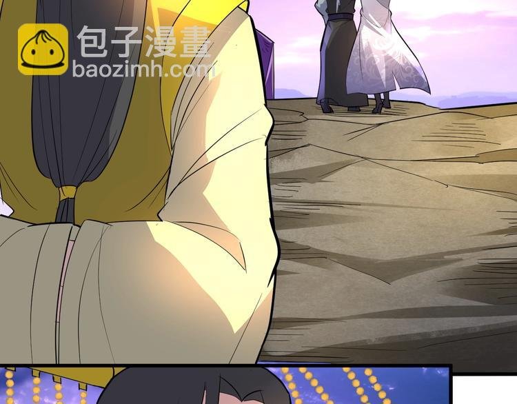 完结篇 伴我同行