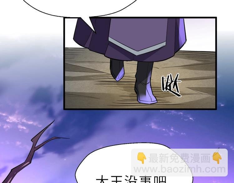 完结篇 伴我同行
