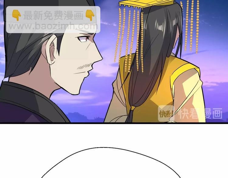 完结篇 伴我同行