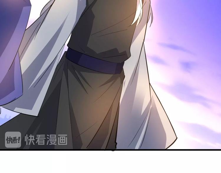 完结篇 伴我同行