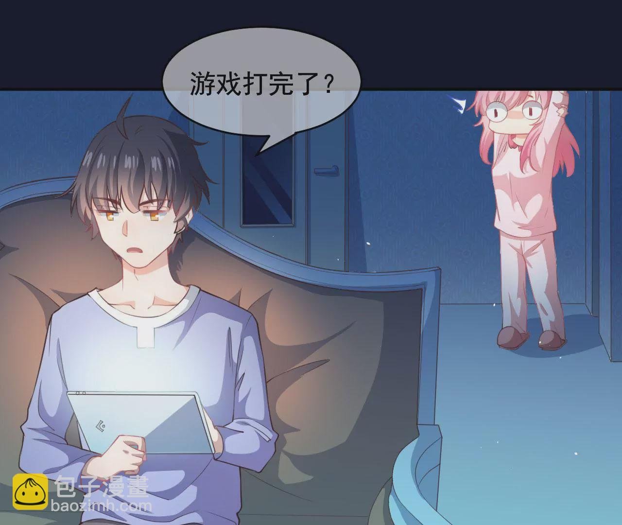 第12话 约战