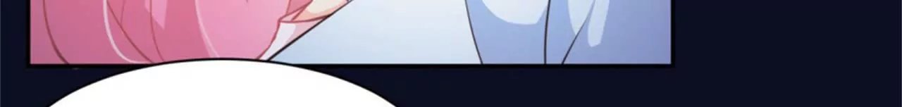 第13话 收购公司