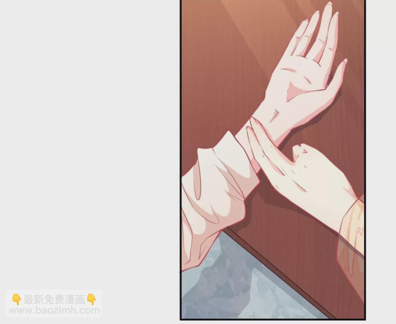 第14话 方术士