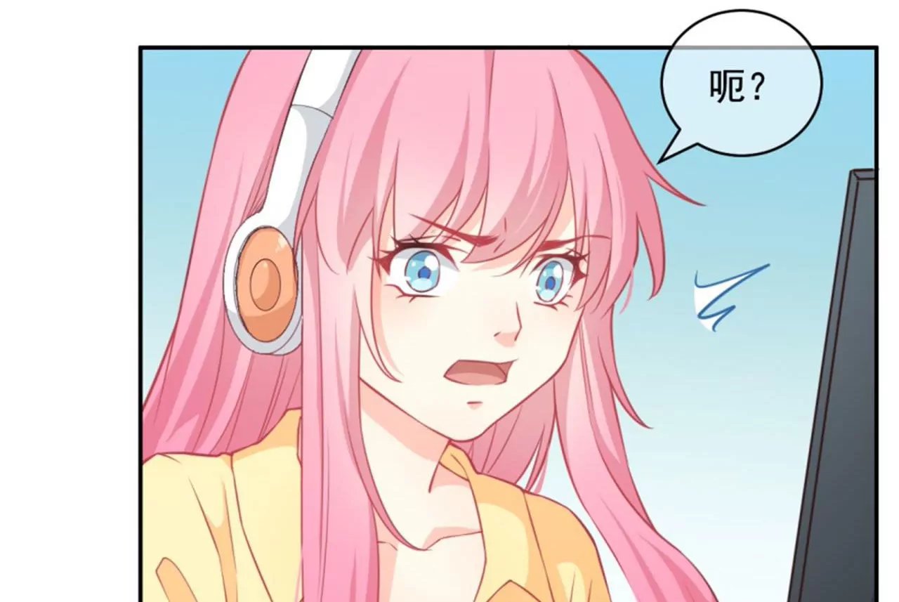 第17话 周一见！