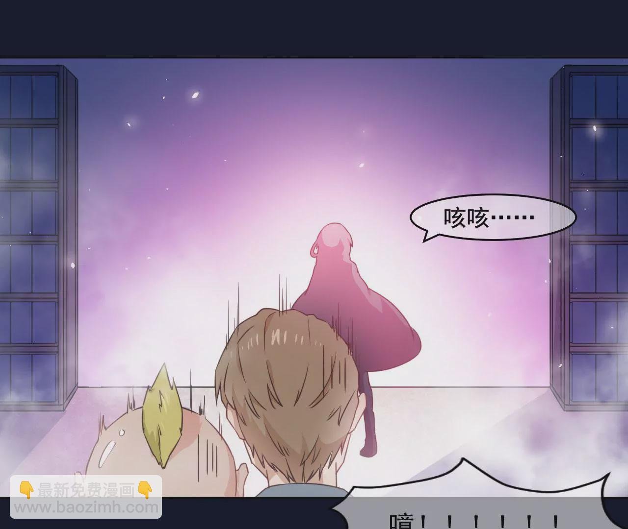 第1话 这都能碰见绑架
