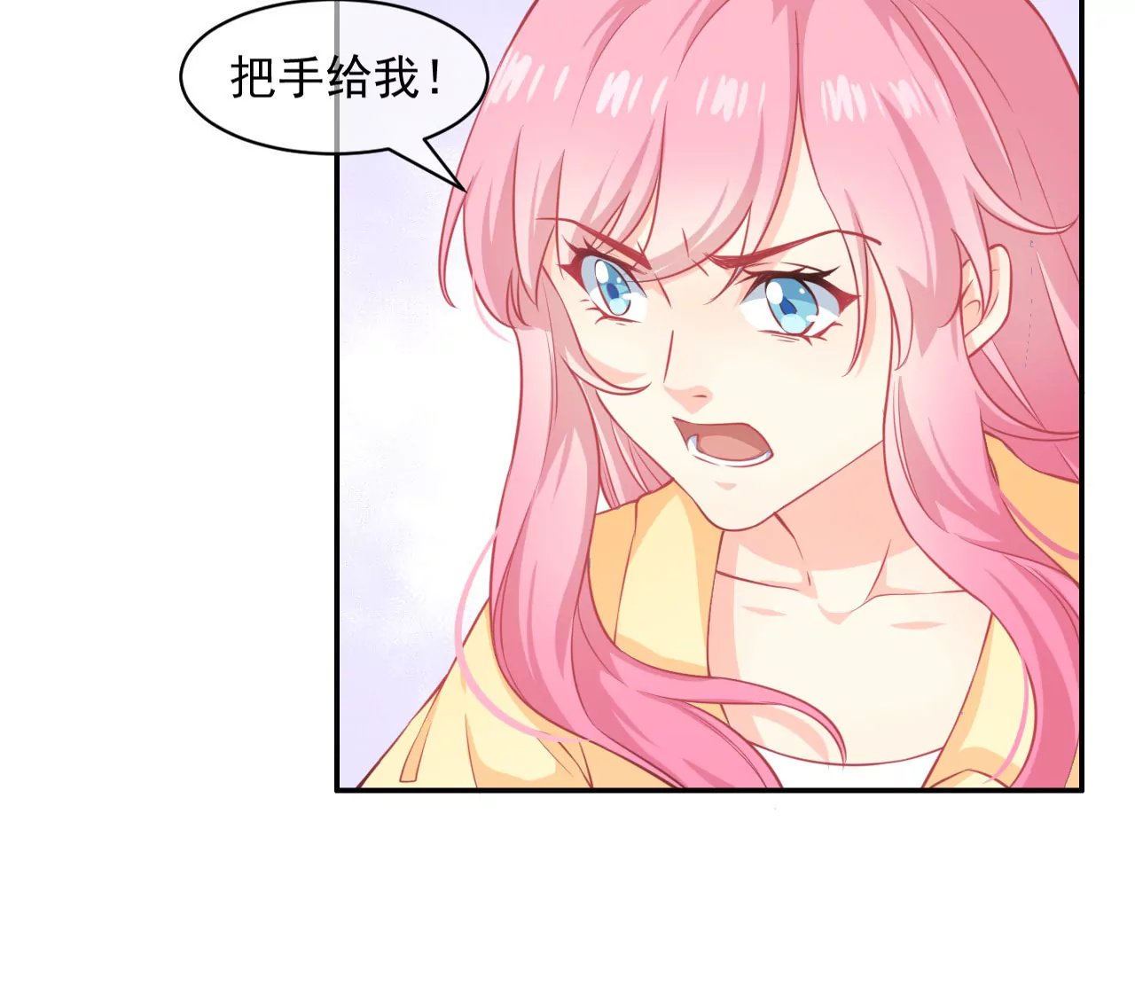 第20话 变化
