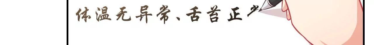 第23话 大风天