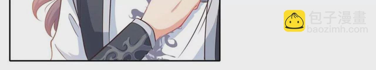 第30话 告白失败