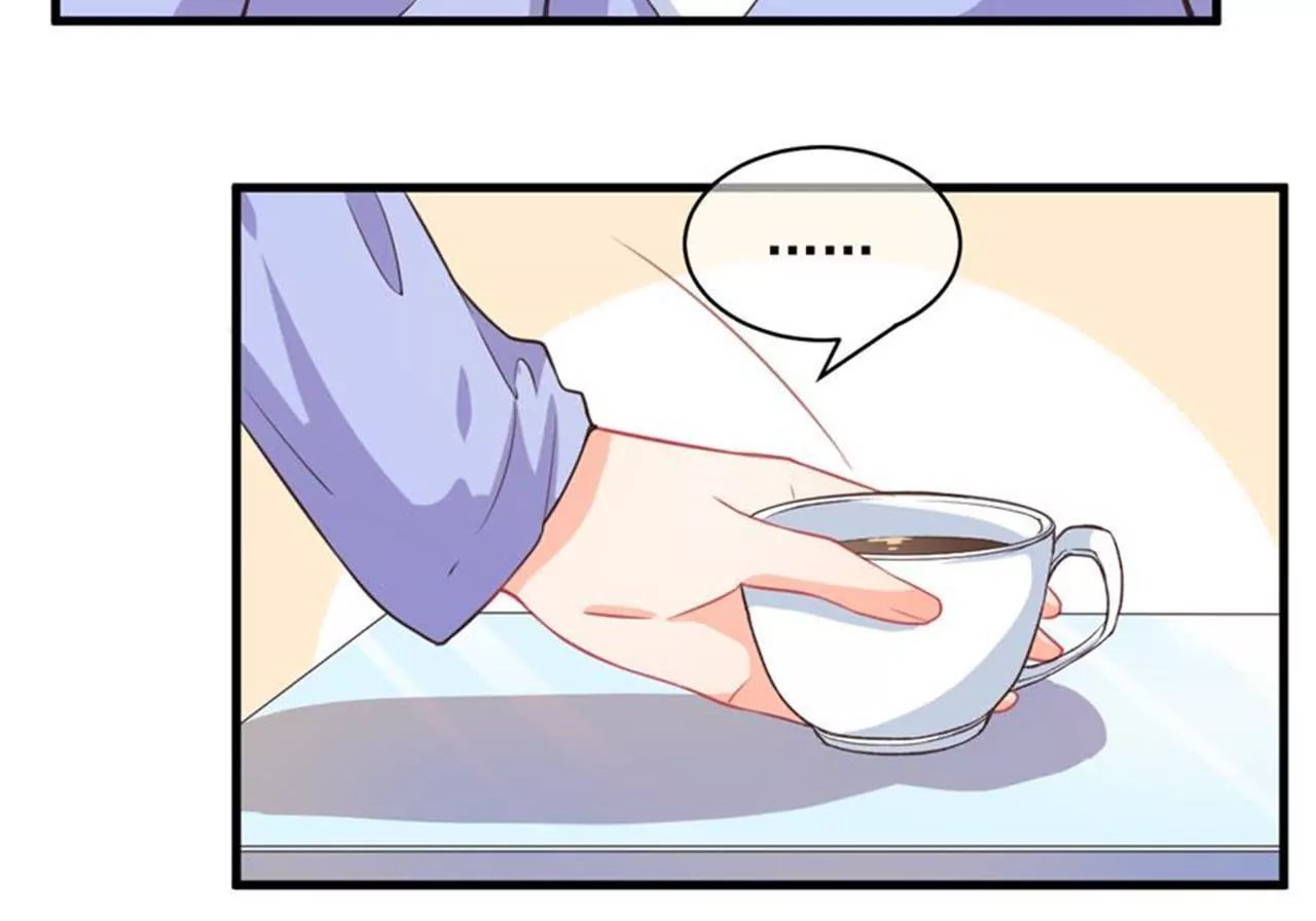第32话 感觉