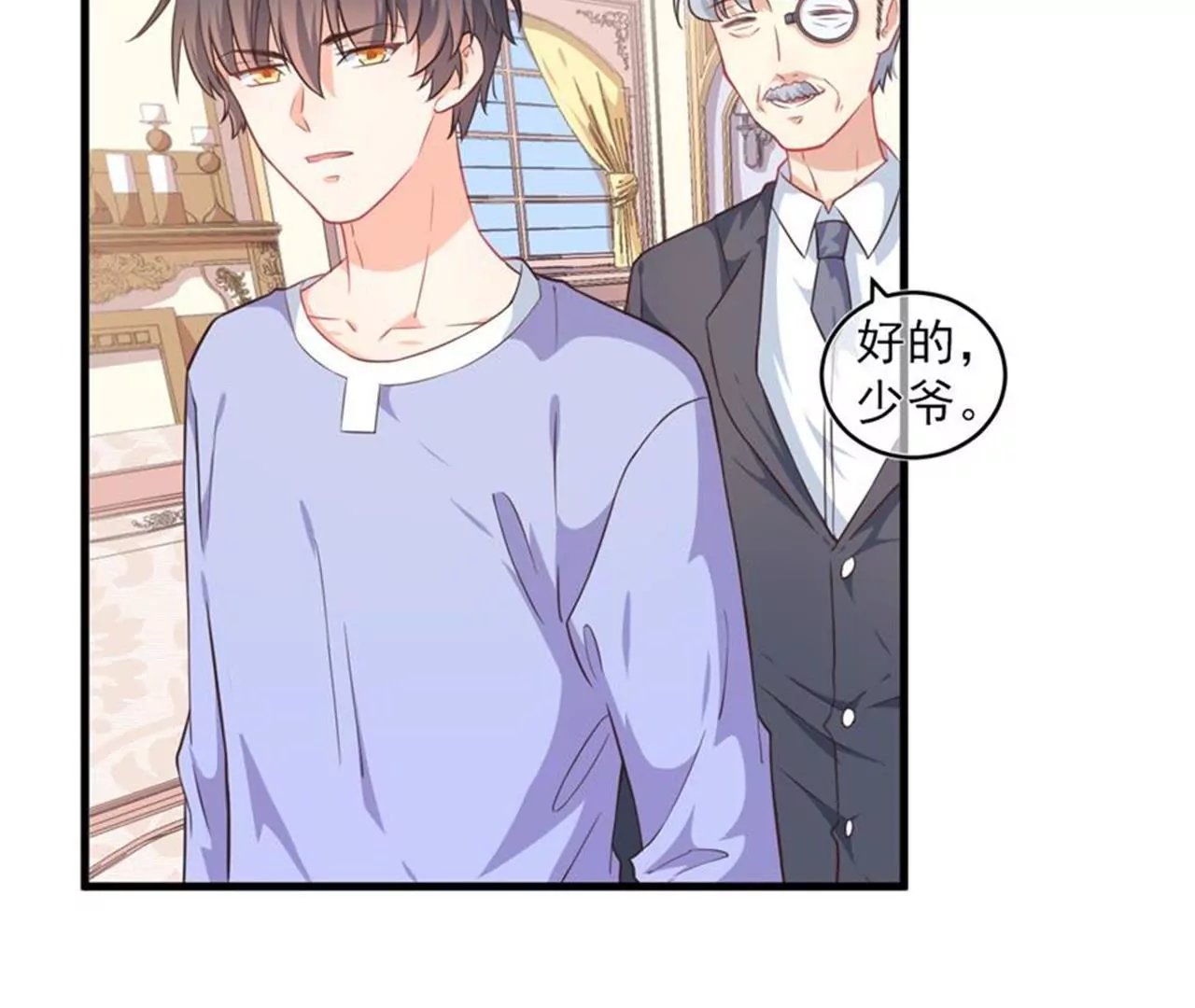 第35话 美好的一天（下）
