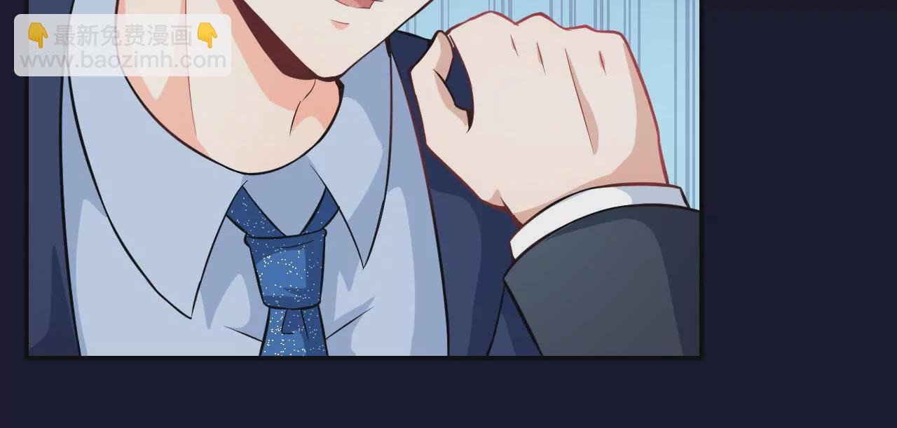 第41话 白骨