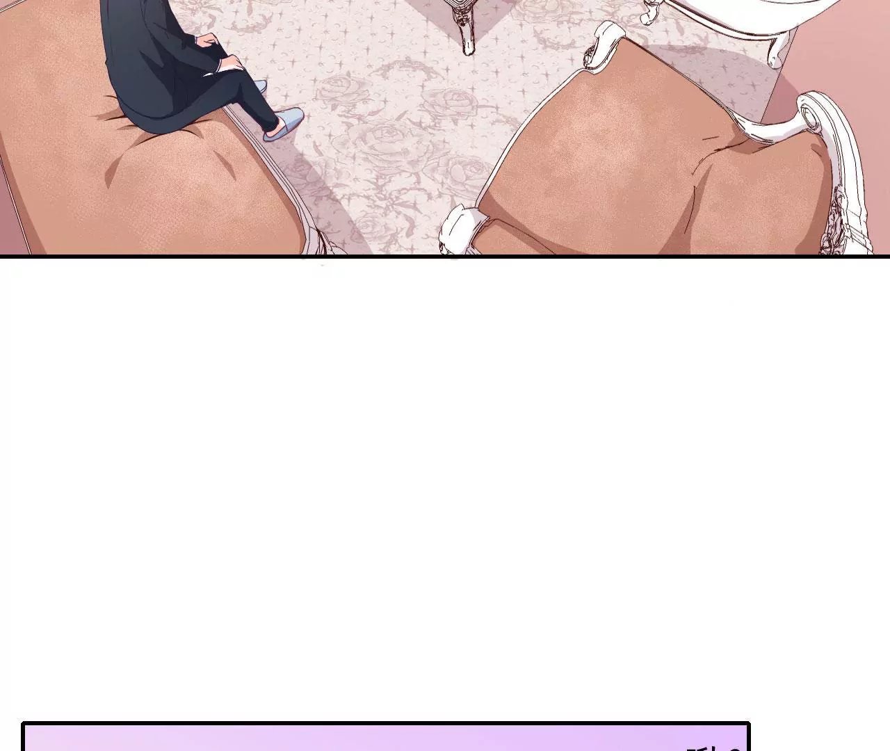 第42话 被骗
