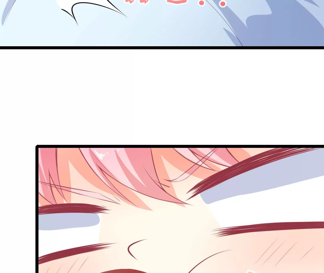第80话 吐血