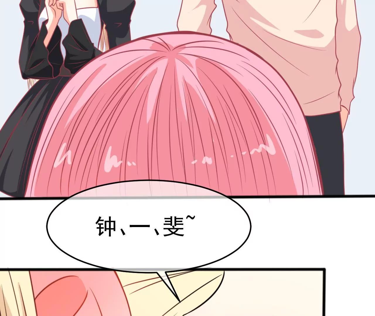 第92话 选择