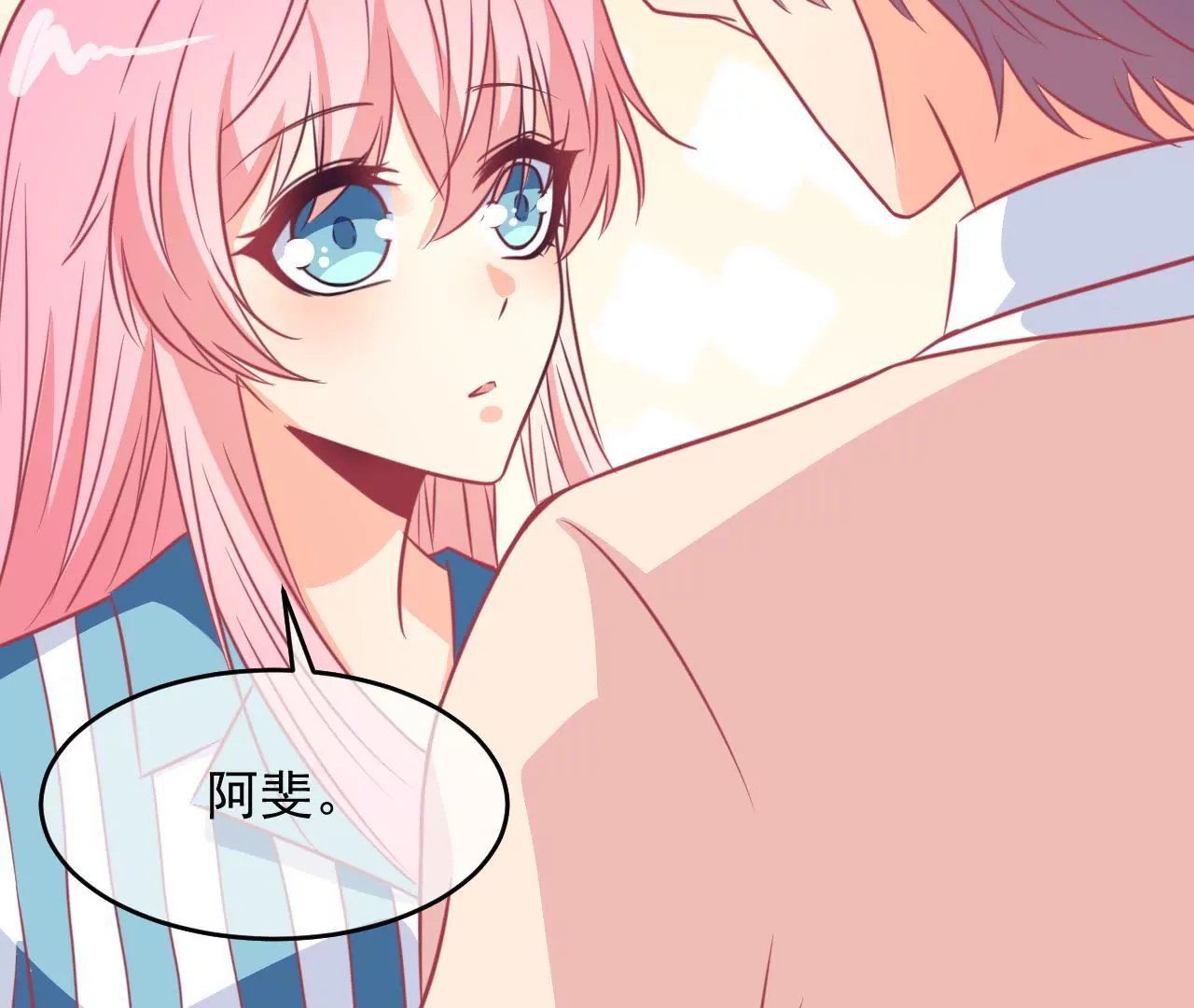 第92话 选择