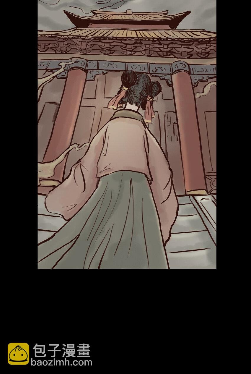 预告 预告