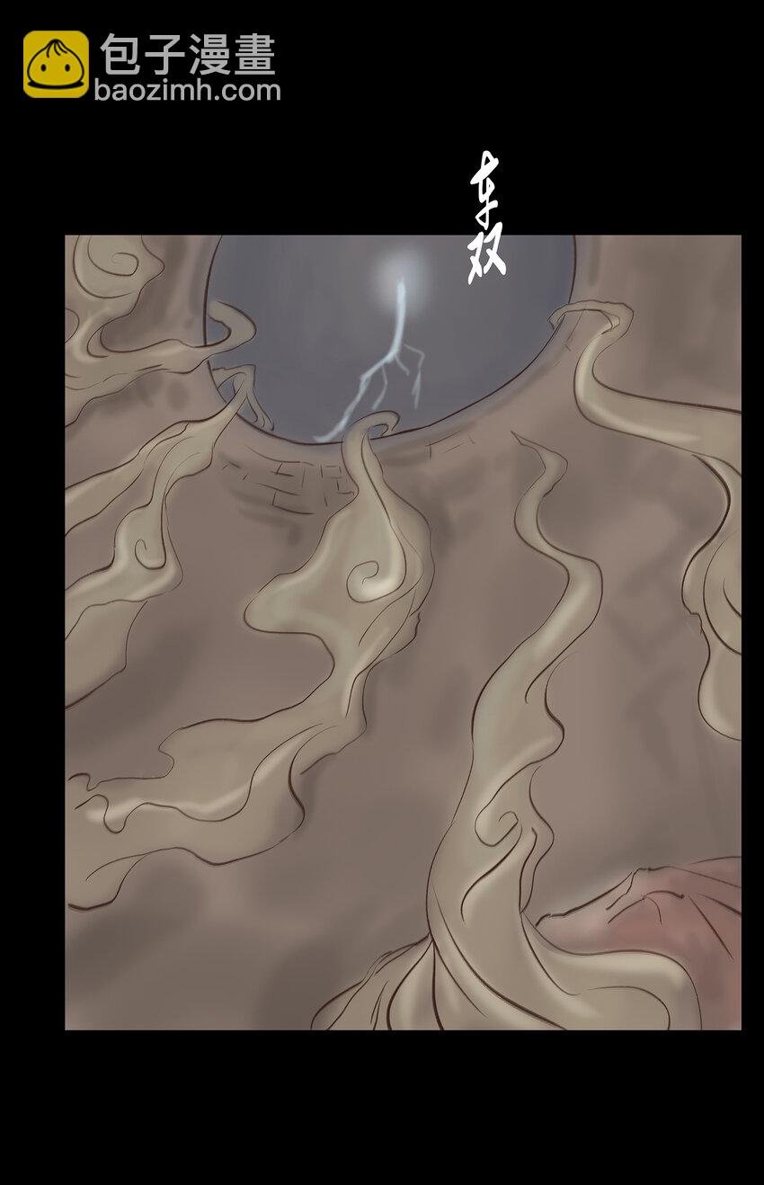 009 梦境