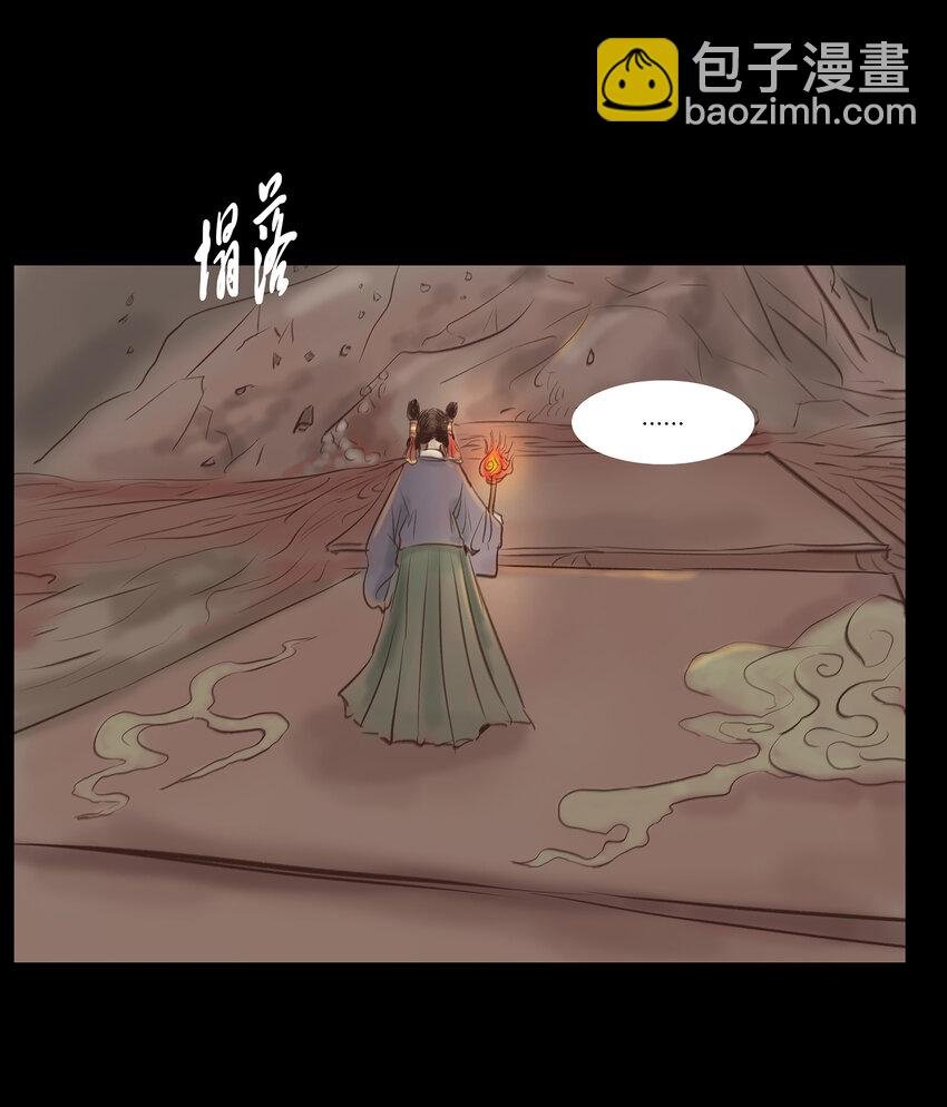 009 梦境