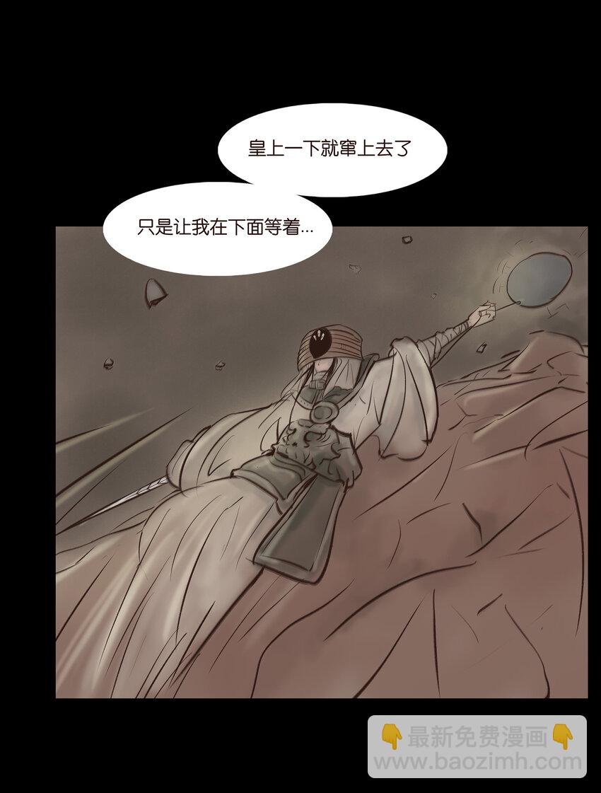 009 梦境