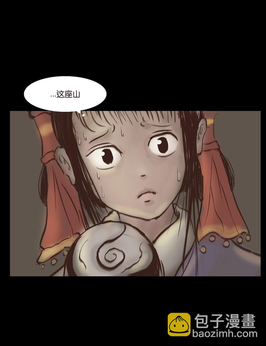 009 梦境