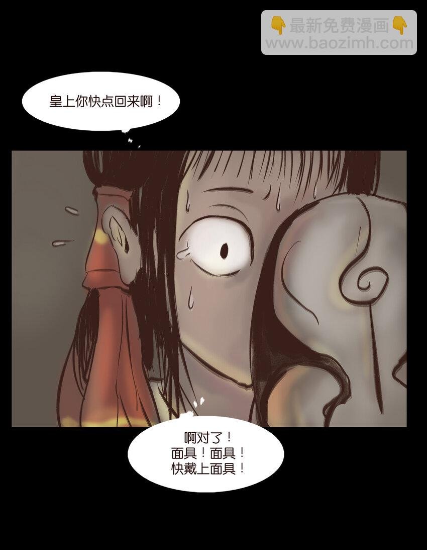 009 梦境