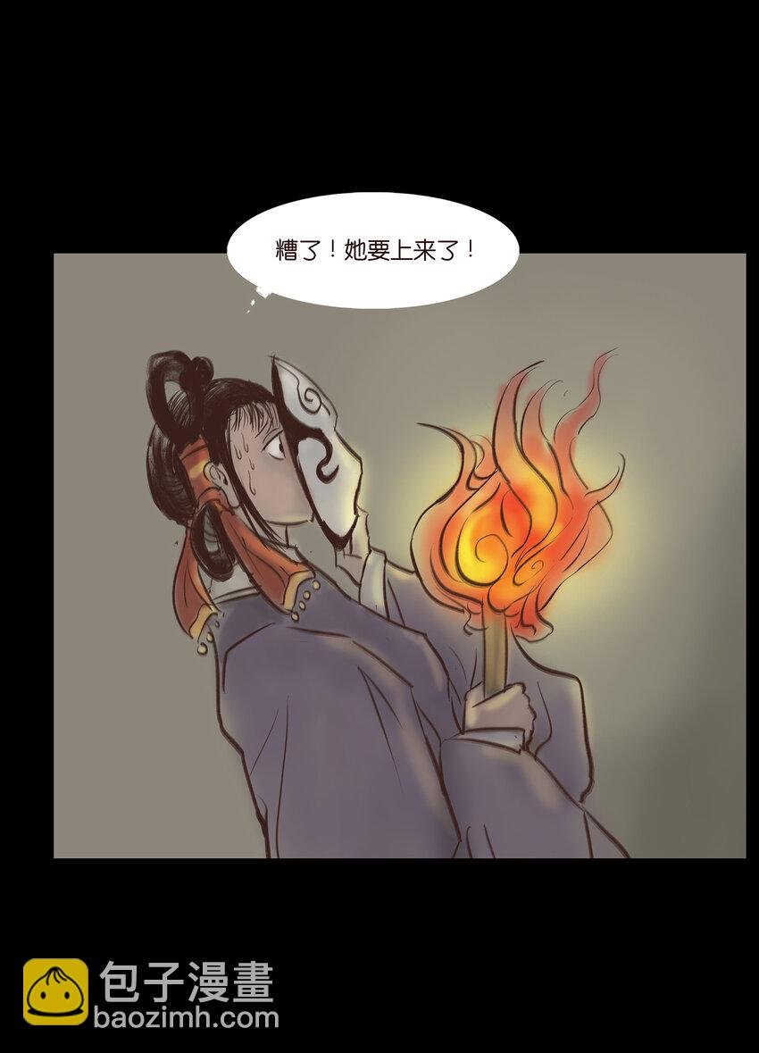 009 梦境