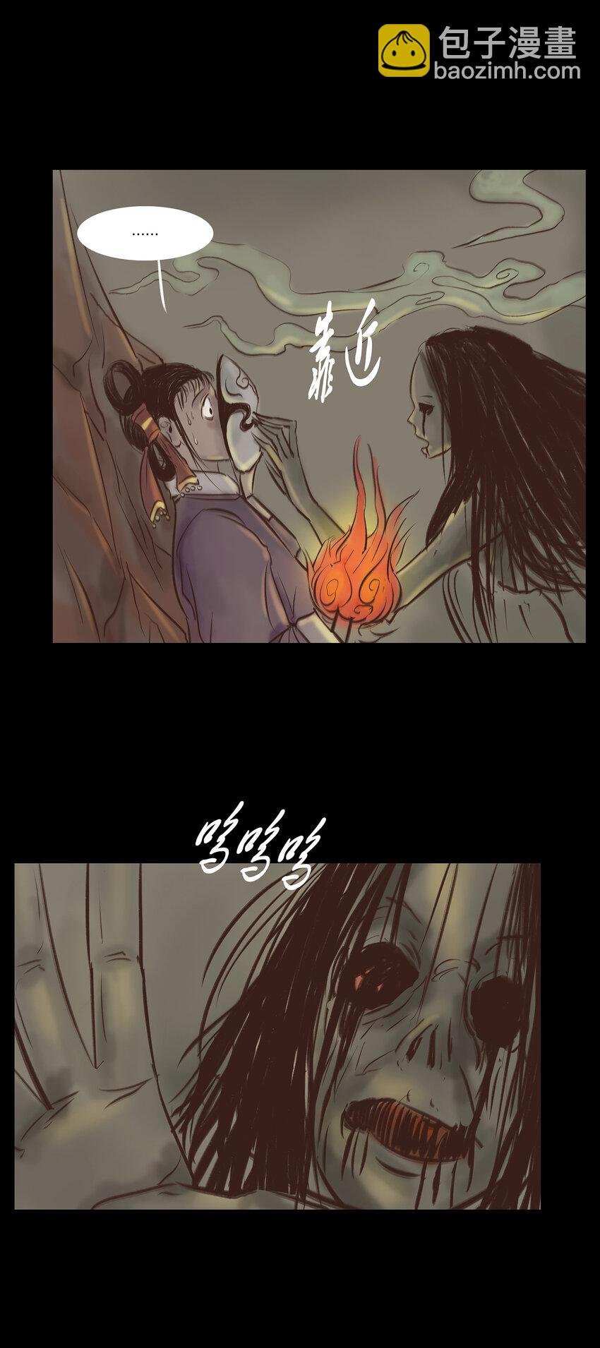 009 梦境