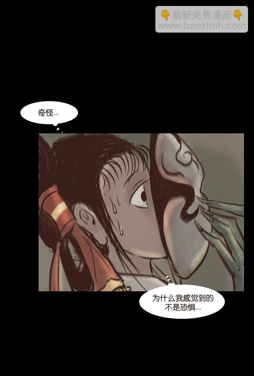 009 梦境