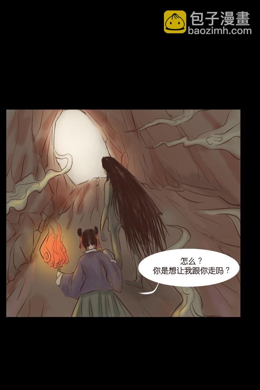 009 梦境