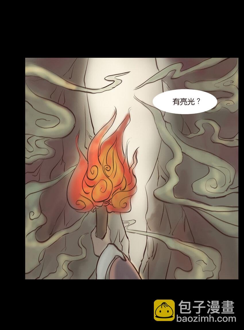 009 梦境