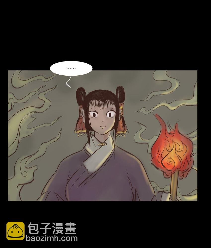 009 梦境