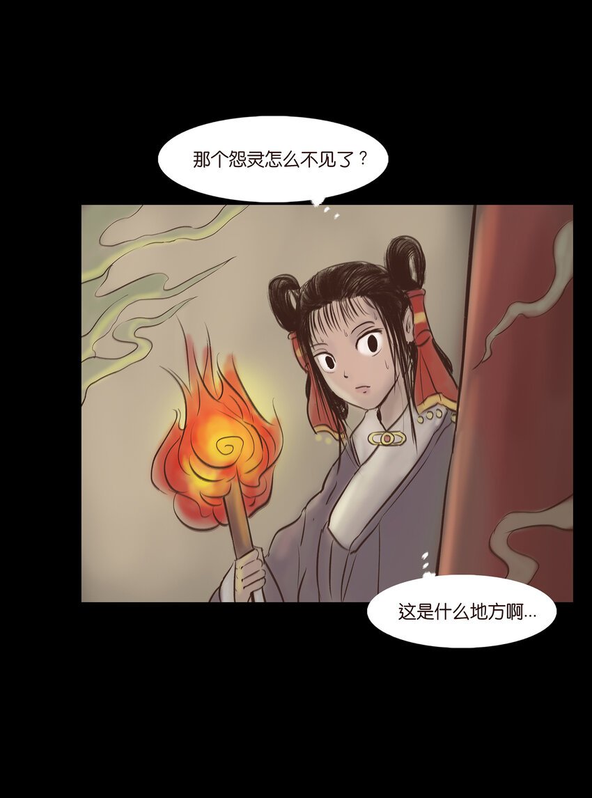 009 梦境