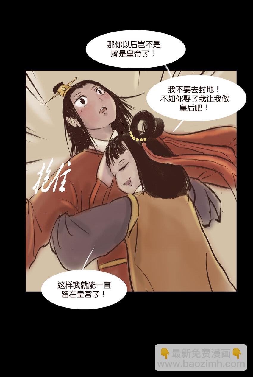 009 梦境