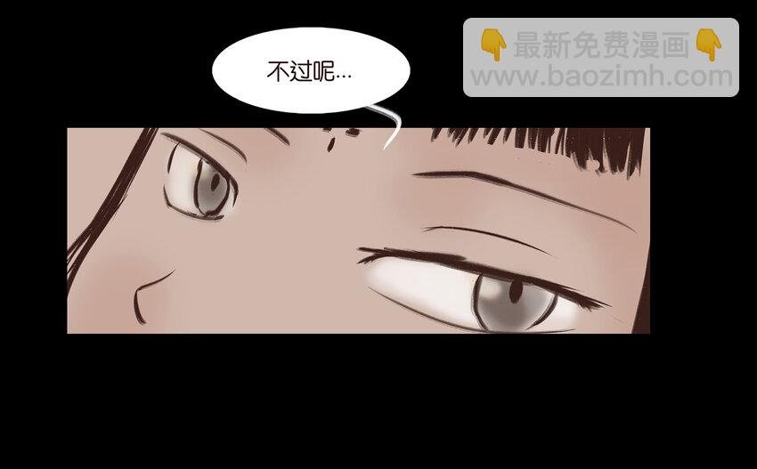 009 梦境